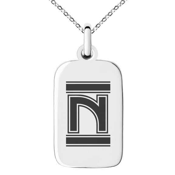 Stainless Steel Letter N Initial Empire Monogram Engraved Small Rectangle Dog Tag Charm Pendant Necklace