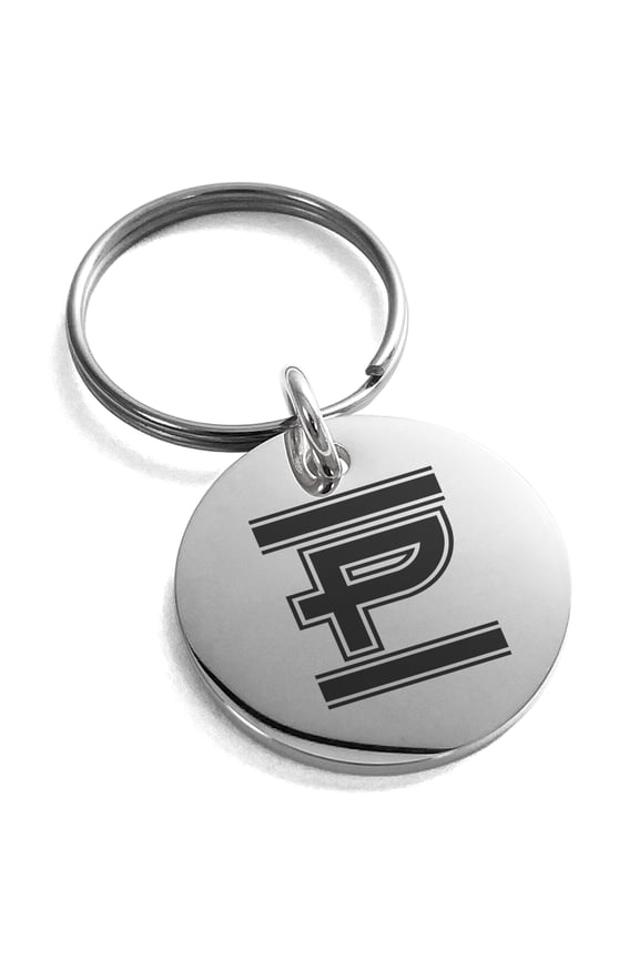 Stainless Steel Letter P Initial Empire Monogram Engraved Small Medallion Circle Charm Keychain Keyring