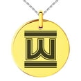 thumbnail image 1 of Tioneer Stainless Steel Letter W Initial Empire Monogram Engraved Small Medallion Circle Charm Pendant Necklace, 1 of 1