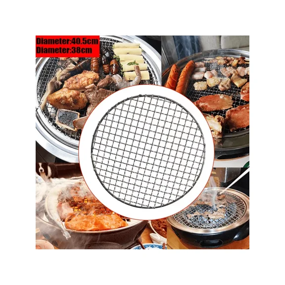 Stainless Steel Mesh Rack Grid Grate Steam Net 16 Inch Round Barbecue Grill Net