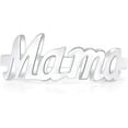 thumbnail image 1 of Stainless Steel Mother's Day Birthday Mama Christmas Statement Ring, 1 of 3
