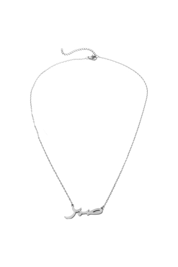 Stainless Steel Necklace Protective Runes Pendant Representing Strength and Individuality for Modern Fashion Lover