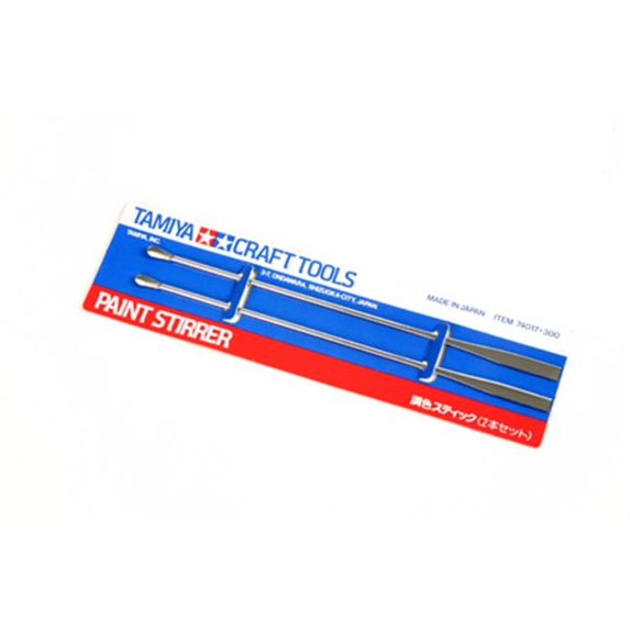 Stainless Steel Paint Stirrer - Pack of 2