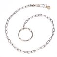 thumbnail image 1 of Stainless Steel Pet Birds Parrot Foot Chain Anklet Training Harness  (Psittacula eupatria), 1 of 8