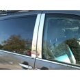 thumbnail image 1 of Stainless Steel Pillar Trim 4Pc Fits 2004-2010 Toyota Sienna PP24150 QAA, 1 of 4