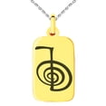 thumbnail image 1 of Stainless Steel Reiki Cho Ku Rei Power Engraved Small Rectangle Dog Tag Charm Pendant Necklace, 1 of 1
