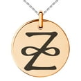 thumbnail image 1 of Stainless Steel Reiki Zonar Healing Engraved Small Medallion Circle Charm Pendant Necklace, 1 of 1