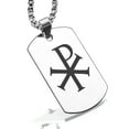 thumbnail image 1 of Stainless Steel Religious Chi Rho Dog Tag Pendant Necklace, 1 of 3