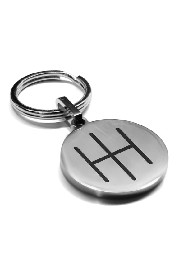 Stainless Steel Religious IH Monogram Round Medallion Keychain Circle Ring