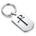 thumbnail image 1 of Stainless Steel Religious Staurogram Dog Tag Keychain Circle Ring, 1 of 2