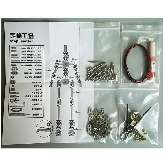 Stainless Steel Robot Model Stand 6x15cm With Flexible Joints For Animation Production Stable Base 12x12x20cm Easy Assembly