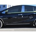 thumbnail image 1 of Stainless Steel Rocker Panel Trim 2Pc Fits 2012-2017 Toyota Prius C TH12706 QAA, 1 of 4