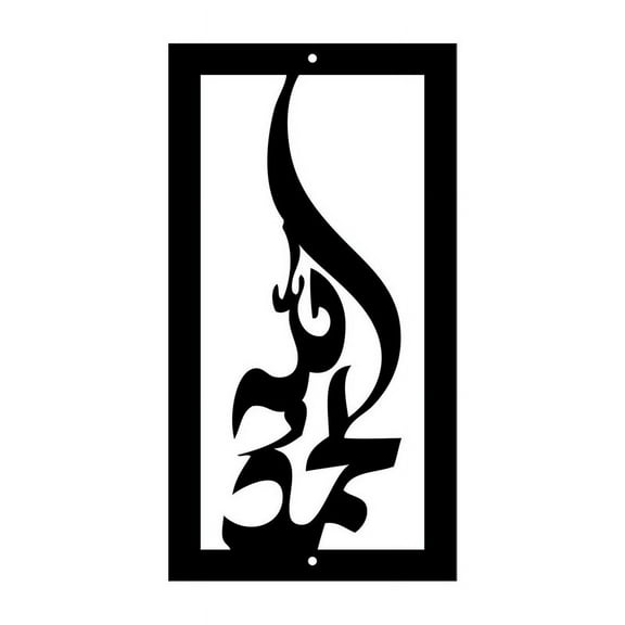 Stainless Steel Rune rectangle Metal Scroll Wall Decor Wall Art Hanging Wall Plaque for Home Living Room Wall Art Decoration