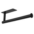 thumbnail image 1 of Stainless Steel Rust Free 13.22" x 2.75" Under Cabinet Paper Towel Holder, 1 of 6