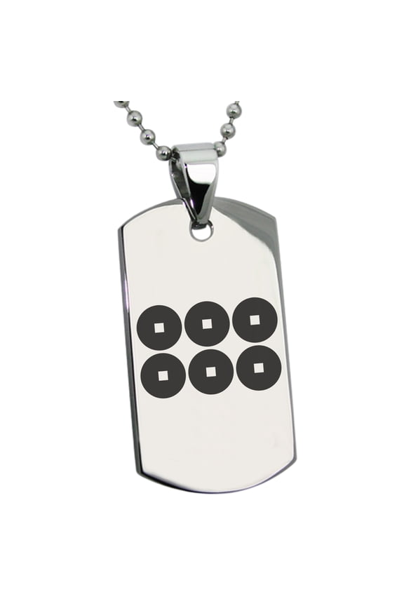Stainless Steel Sanada Samurai Crest Engraved Dog Tag Pendant Necklace