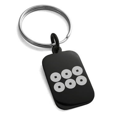Tioneer Stainless Steel Sanada Samurai Crest Engraved Small Rectangle Dog Tag Charm Keychain Keyring