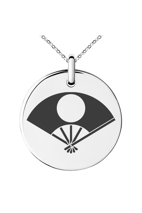 Stainless Steel Satake Samurai Crest Engraved Small Medallion Circle Charm Pendant Necklace