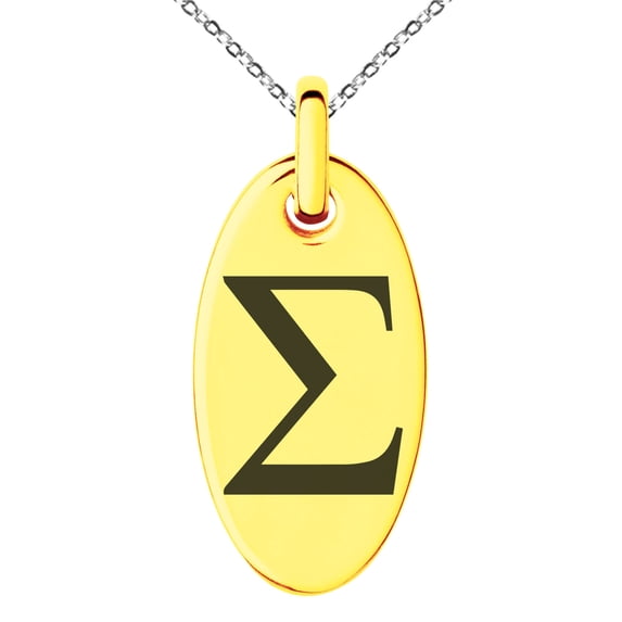 Stainless Steel Sigma Mathematical Engraved Small Oval Charm Pendant Necklace