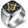 thumbnail image 1 of Stainless Steel Silver Gold Two Tone Signet Style Masonic Freemason Ring, 1 of 4