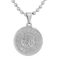 thumbnail image 1 of Stainless Steel Silver-Tone Muslim Islam God Allah Pendant Necklace, 1 of 2