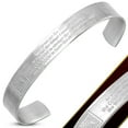 thumbnail image 1 of Stainless Steel Silver-Tone Serenity Prayer Cuff Bangle Bracelet, 9", 1 of 2