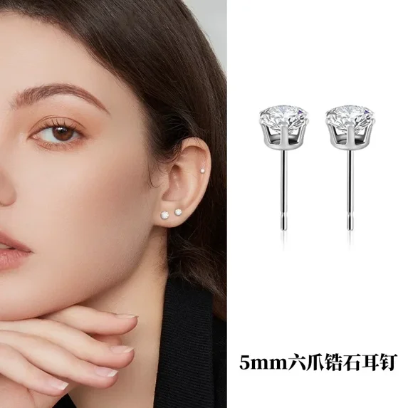 Stainless Steel Smooth Metal Chunky Hoop Earrings for Women Fashion Round Circle Hoops Statement Earrings 2025 Trendy Jewelry