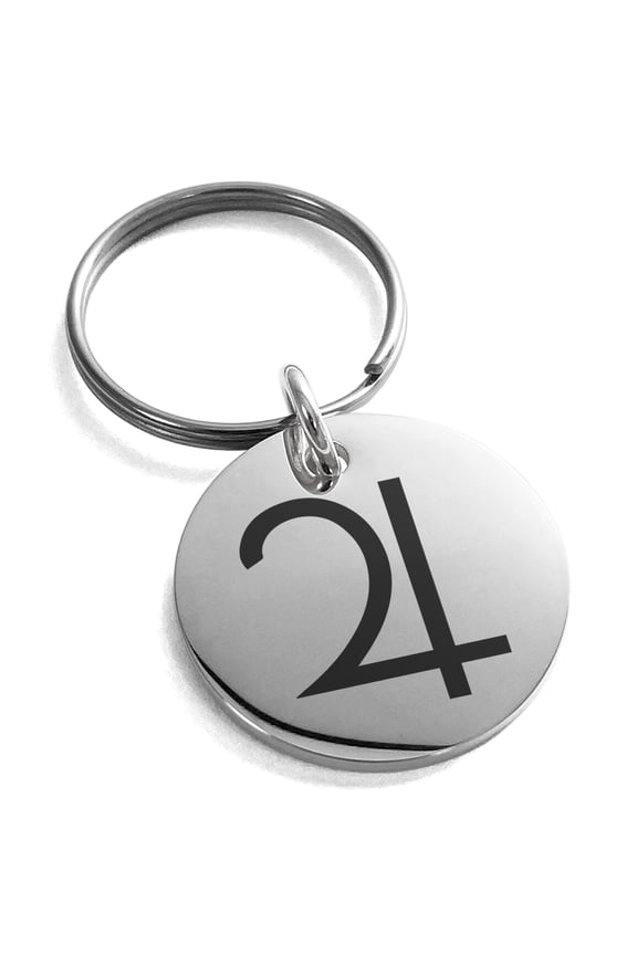 Stainless Steel Solar System Planetary Jupiter Engraved Small Medallion Circle Charm Keychain Keyring