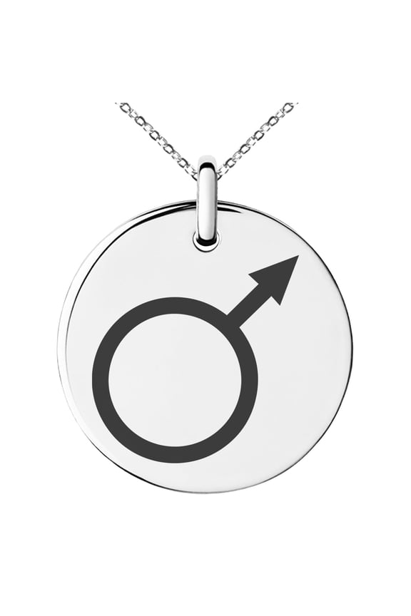 Stainless Steel Solar System Planetary Mars Engraved Small Medallion Circle Charm Pendant Necklace