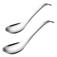 thumbnail image 1 of Stainless Steel Soup Spoon Ladle: 2pcs Metal Silver Rice Spoons Long Handle Dinner Spoons for Ramen  Wonton Dumpling Miso Restaurant, 1 of 6