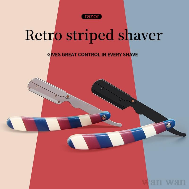 Trapezoidal Razor With Pattern Stainless Steel Straight Edge Razor Stripe Pattern Men's Manual Folding ...