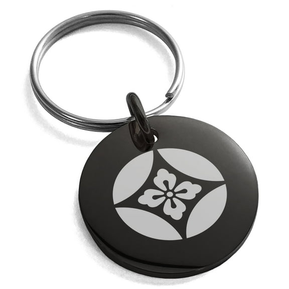 Tioneer Tioneer Stainless Steel Takahashi Samurai Crest Engraved Small Medallion Circle Charm Keychain Keyring