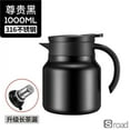 thumbnail image 1 of Stainless Steel Teapot 850ml, Double Wall Vacuum Insulated Stovetop Kettle, Heat Retention Coffee & Tea Pot For Camping, Home Kitchen Use, Durable Brewing Pot With Ergonomic Handle,1000ml-BLACK, 1 of 20