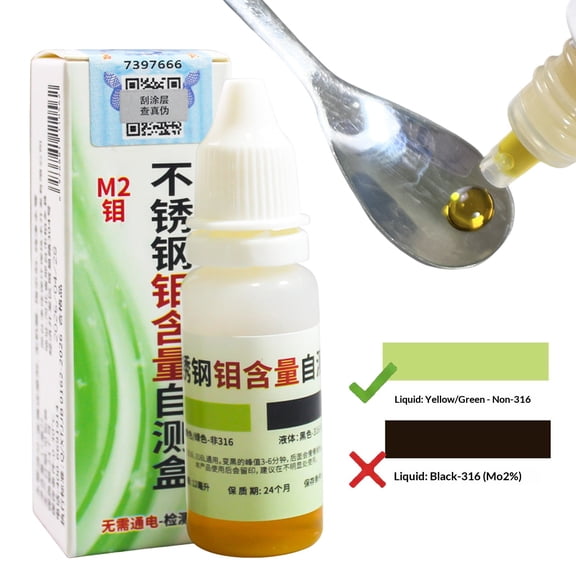 Stainless Steel Testing Reagent Liquid Manganese Detector 304 Grade Identification Fluid Tool 12ml Steel Material Analyzer Quick Color Change Industrial Testing Solution 1PCS