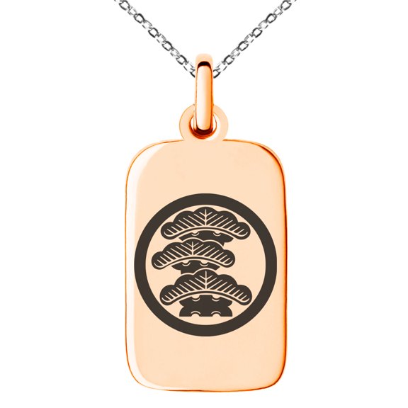 Tioneer Stainless Steel Three-Tiered Pine Kamon Crest Engraved Small Rectangle Dog Tag Charm Pendant Necklace