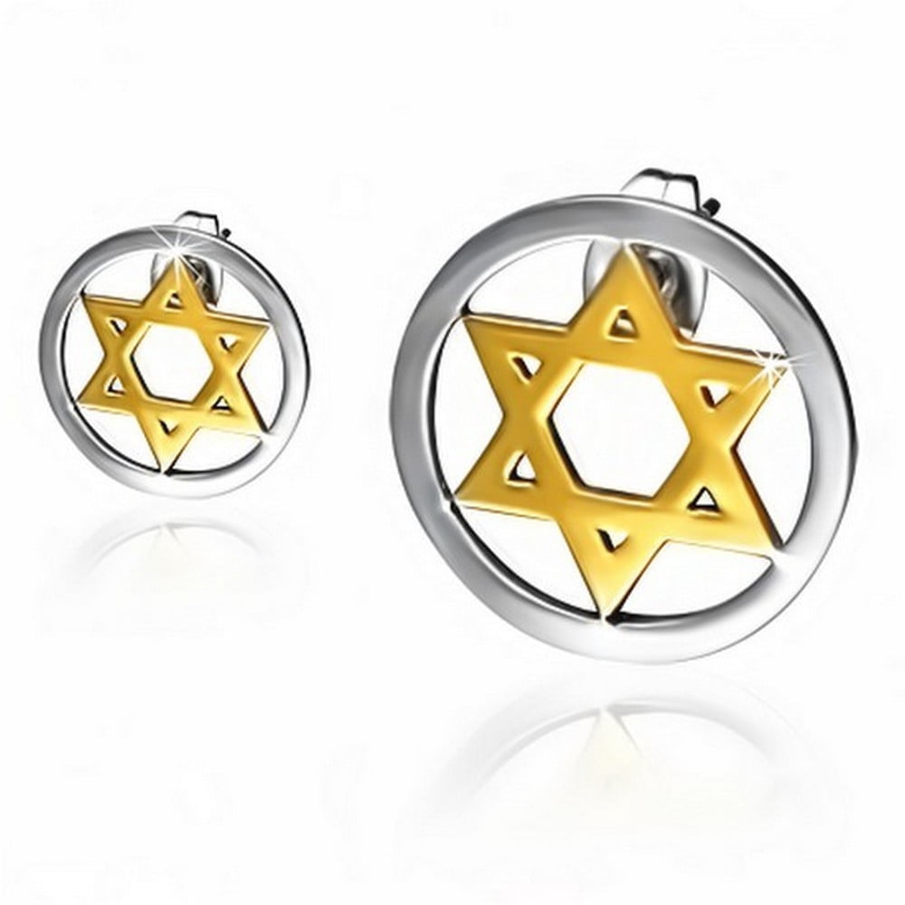 Stainless Steel Star Of David Stud Earrings - 16x14mm Simple Hypoallergenic Jewelry
