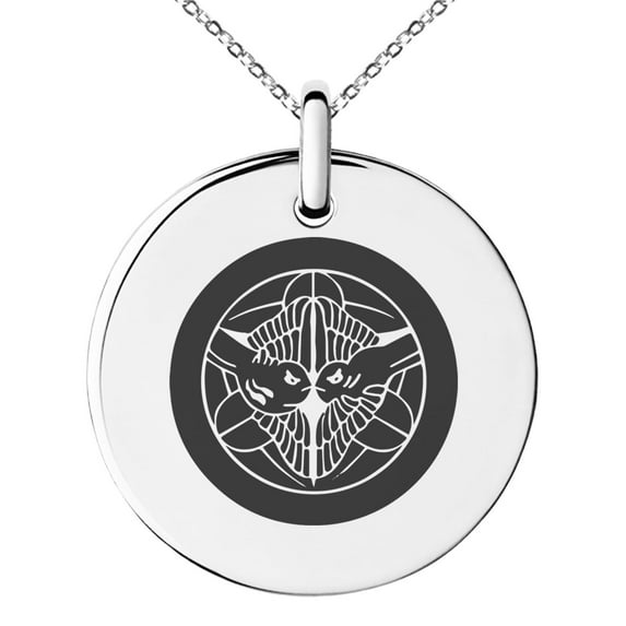 Stainless Steel Uesugi Samurai Crest Engraved Small Medallion Circle Charm Pendant Necklace