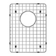 thumbnail image 1 of Stainless Steel, Undermount Kitchen Sink Grid for 14 x 18 x 10 Sinks, 1 of 2