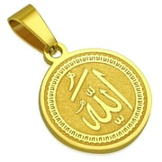 Stainless Steel Yellow Gold-Tone Muslim Arabic Allah Pendant Necklace, 20