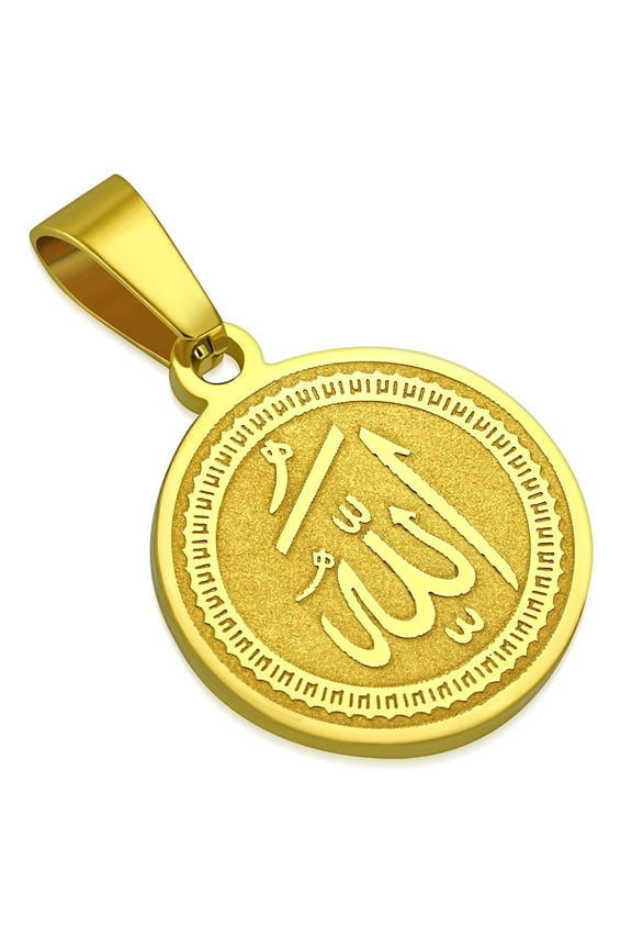 Stainless Steel Yellow Gold-Tone Muslim Arabic Allah Pendant Necklace, 20"