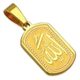 thumbnail image 1 of Stainless Steel Yellow Gold-Tone Muslim Arabic Allah Pendant Necklace, 20", 1 of 3