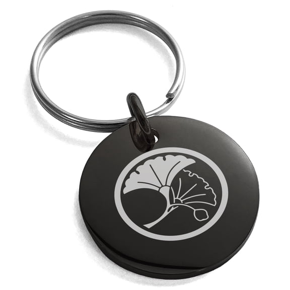 Stainless Steel Yin Yang Ginkgo Leaves Kamon Crest Engraved Small Medallion Circle Charm Keychain Keyring