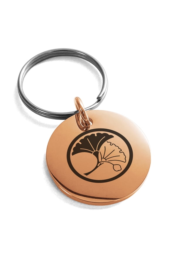 Stainless Steel Yin Yang Ginkgo Leaves Kamon Crest Engraved Small Medallion Circle Charm Keychain Keyring