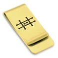 thumbnail image 1 of Stainless Steel Zinc Alchemy Symbol Classic Slim Money Clip Credit Card Holder, 1 of 2