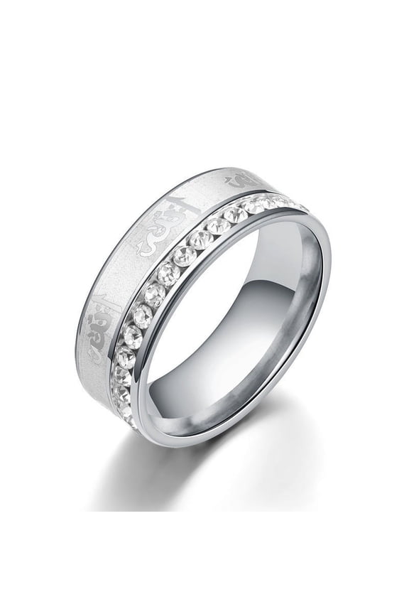 Stainless steel ring muslim religion