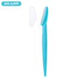 thumbnail image 1 of Stainless steel sharp eyebrow trimmer makeup eyebrow razor razor eyebrow trimmer beauty tools (Blue 5g), 1 of 10
