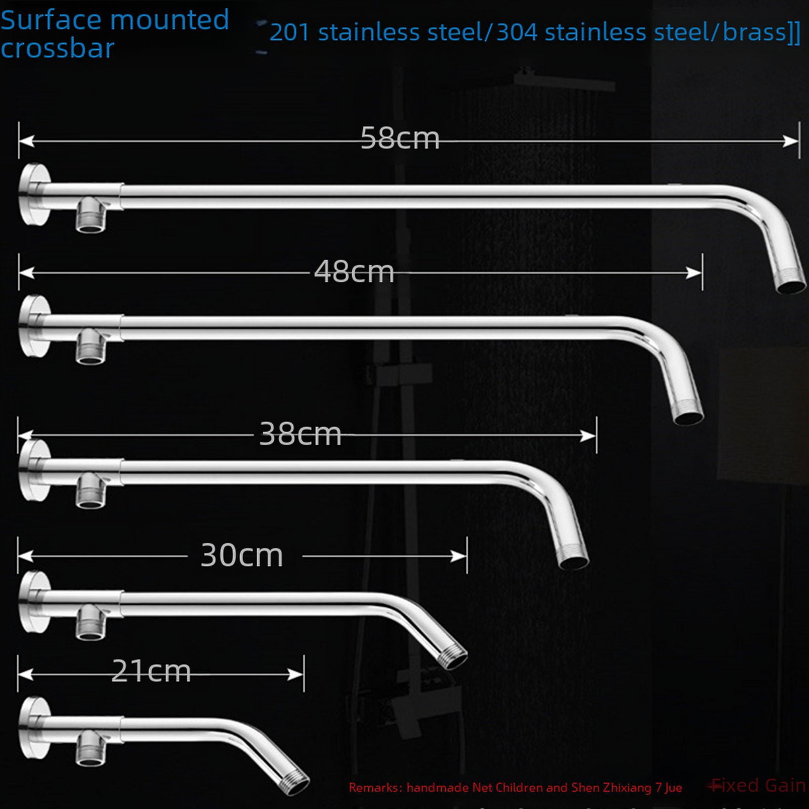 Stainless steel shower elbow Bath center shower arm hotel bathhouse