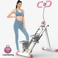 thumbnail image 1 of Fahuac Stair Stepper for Home Gym Exercise, New Version Vertical Climber Machine for Full Body Workout, Compact Folding Cardio Exercise Climber with Extended Step Range, Adjustable Handlebar Pedals, 1 of 10