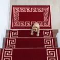 thumbnail image 1 of Stair Treads Greek Key Design Non Slip Backing, 8.5''X26'', 1 of 4