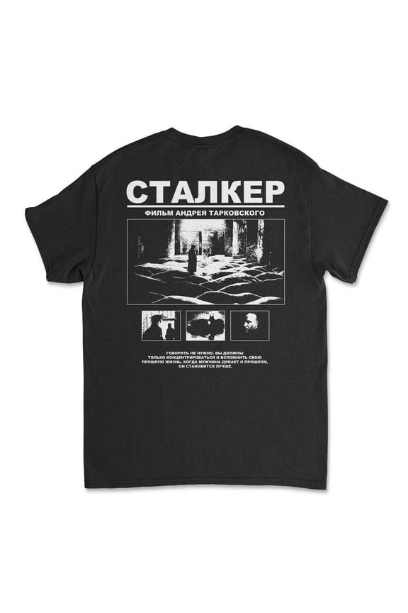 Stalker Andrei Tarkovsky T-Shirt Tee Russian Sci-Fi Film