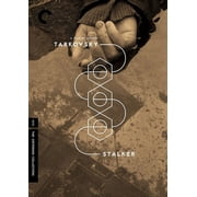 Stalker Criterion Collection DVD, Criterion Collection, Sci-Fi & Fantasy
